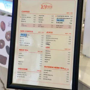 리브베 리뷰 사진