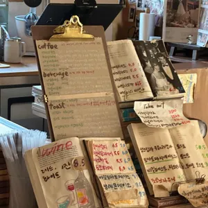 베란다 리뷰 사진