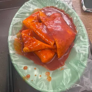 사거리분식 대표 사진