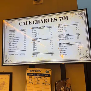 카페찰스701 리뷰 사진