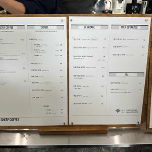 쉽커피 리뷰 사진