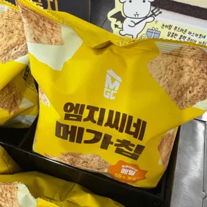 메가MGC커피 리뷰 사진
