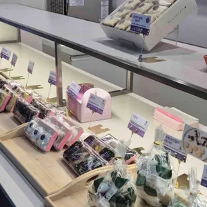 창억떡집 리뷰 사진