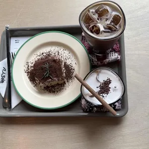 바스투체어 사진