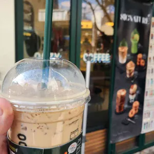 우지커피 대표 사진