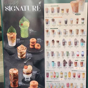 우지커피 리뷰 사진