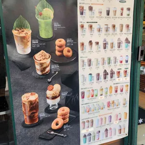 우지커피 리뷰 사진