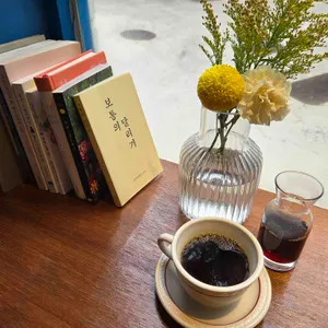 롯데자이언츠우승을꿈꾸는소시민커피 사진 1