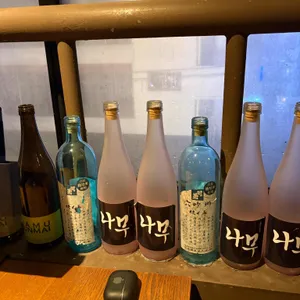 이자카야나무 리뷰 사진