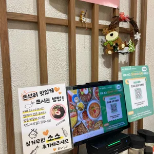 카쿠레가 리뷰 사진