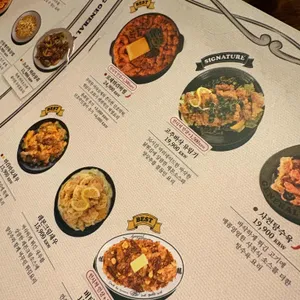 용용선생 리뷰 사진