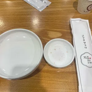 지호한방삼계탕 사진