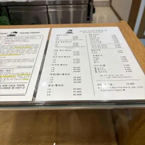 그여행 리뷰 사진