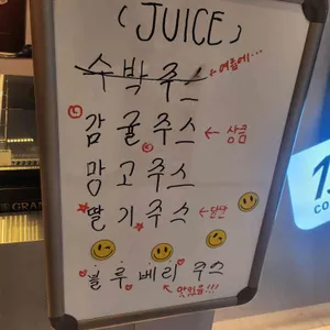 더리터 리뷰 사진