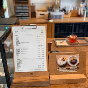 러스틱커피 리뷰 사진