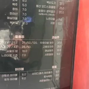 친절한혜자씨 리뷰 사진