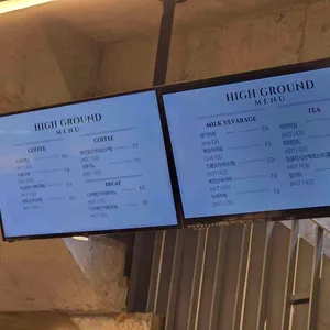 하이그라운드제빵소 리뷰 사진