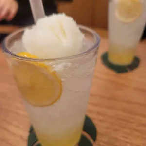 애테르누스 사진 1