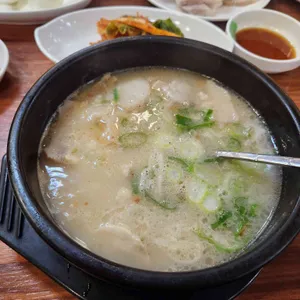 양산왕돼지국밥 사진