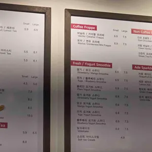 더 카페 리뷰 사진