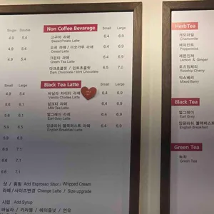 더 카페 리뷰 사진