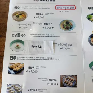 월정면공방 리뷰 사진