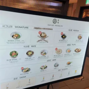 금금 리뷰 사진