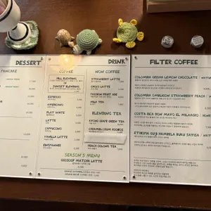 토터스 리뷰 사진