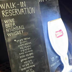 하이윤 리뷰 사진