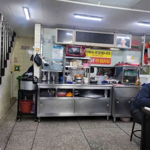 원조할매낙지 리뷰 사진