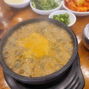 남원추어탕 사진 1