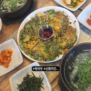 옥바우집큰딸 대표 사진