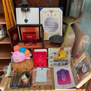 자매국밥 리뷰 사진