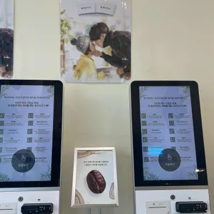 록서커피 리뷰 사진