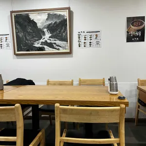 백년옥 리뷰 사진