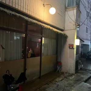 사카바 리뷰 사진