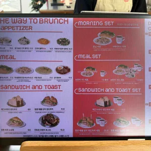 더웨이투커피 리뷰 사진