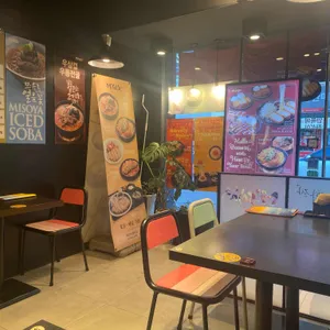 미소야 리뷰 사진