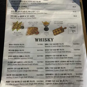 Louder 리뷰 사진