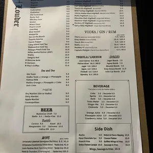 Louder 리뷰 사진