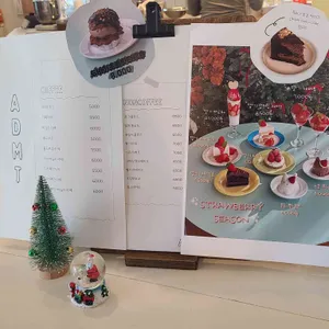 어도먼트 리뷰 사진