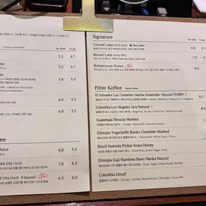 커피 스니퍼 리뷰 사진