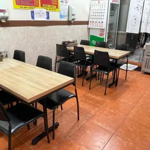 중동차이나 리뷰 사진