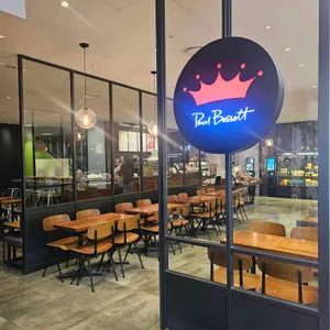 폴바셋 리뷰 사진