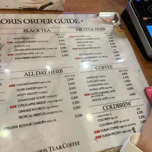 클로리스 티 앤 커피 리뷰 사진