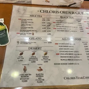 클로리스 티 앤 커피 리뷰 사진