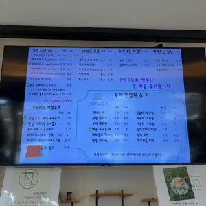 구유림 리뷰 사진