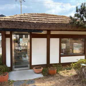 구유림 리뷰 사진