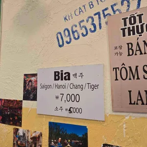 까몬 리뷰 사진