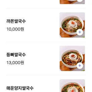 까몬 리뷰 사진